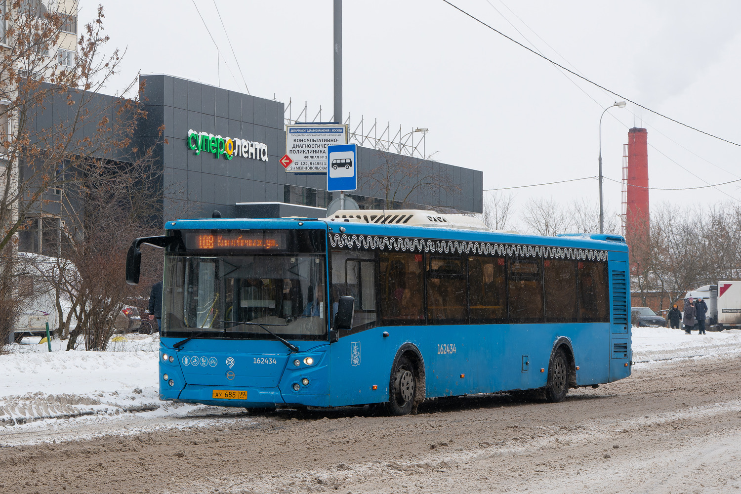 Москва, ЛиАЗ-5292.65 № 162434