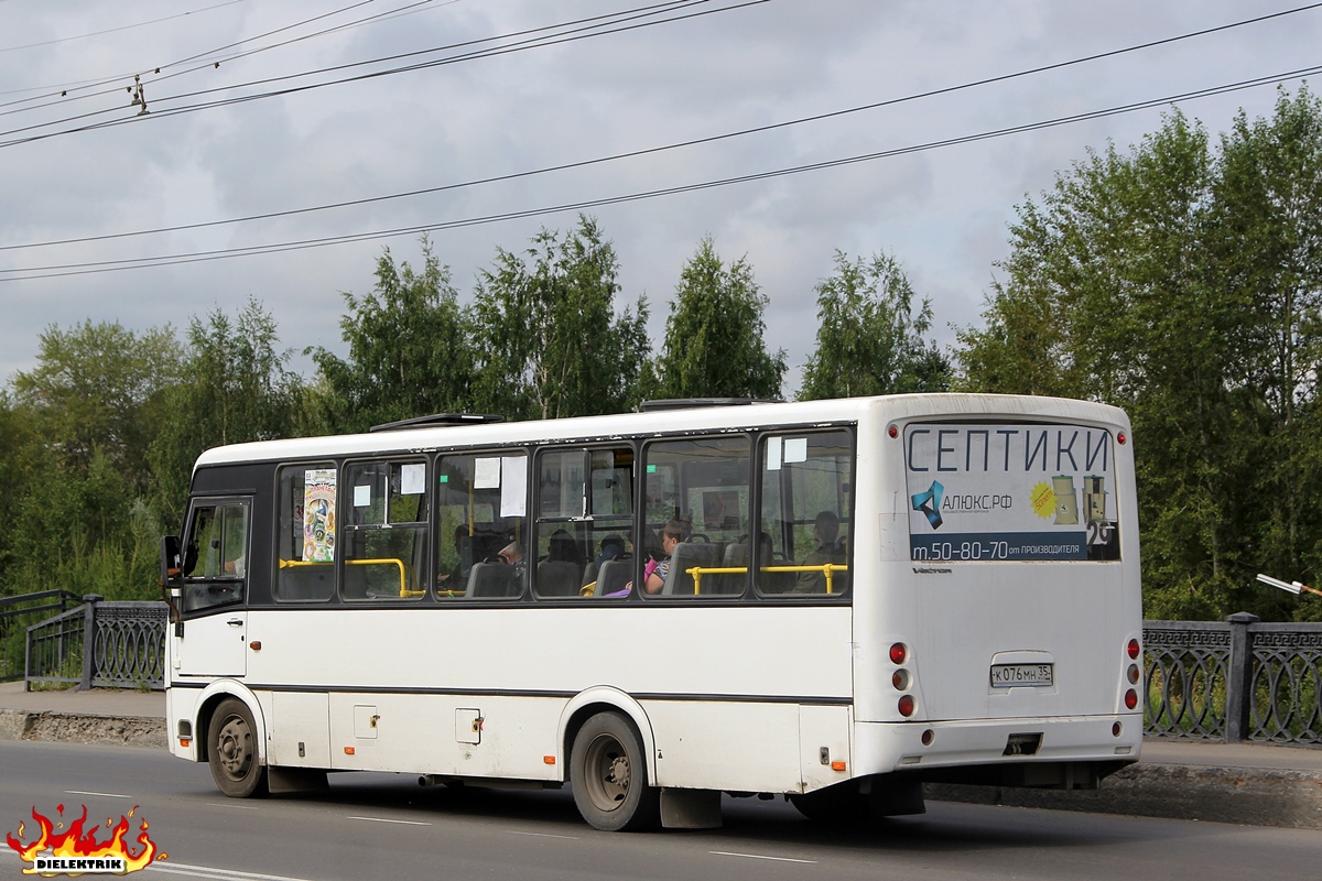 Вологодская область, ПАЗ-320414-05 "Вектор" (1-2) № К 076 МН 35