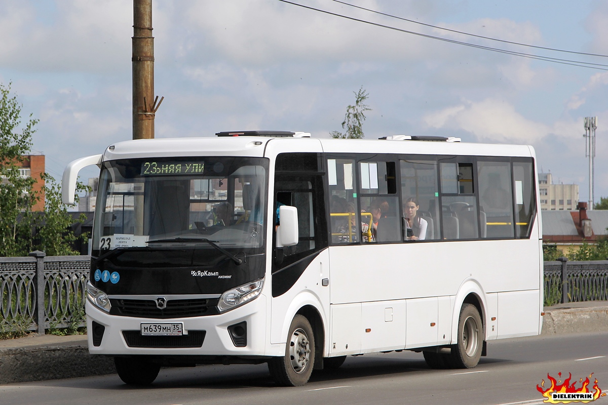 Вологодская область, ПАЗ-320415-04 "Vector Next" № М 639 МН 35