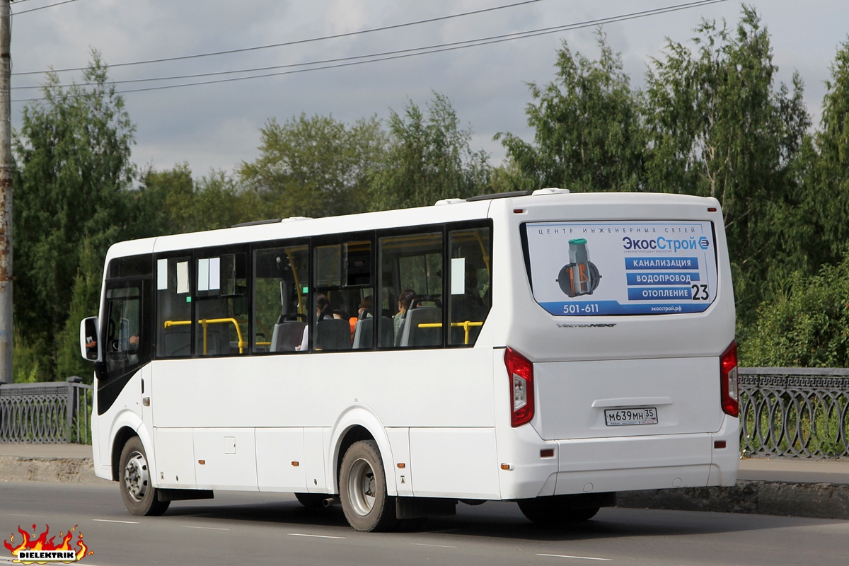 Вологодская область, ПАЗ-320415-04 "Vector Next" № М 639 МН 35