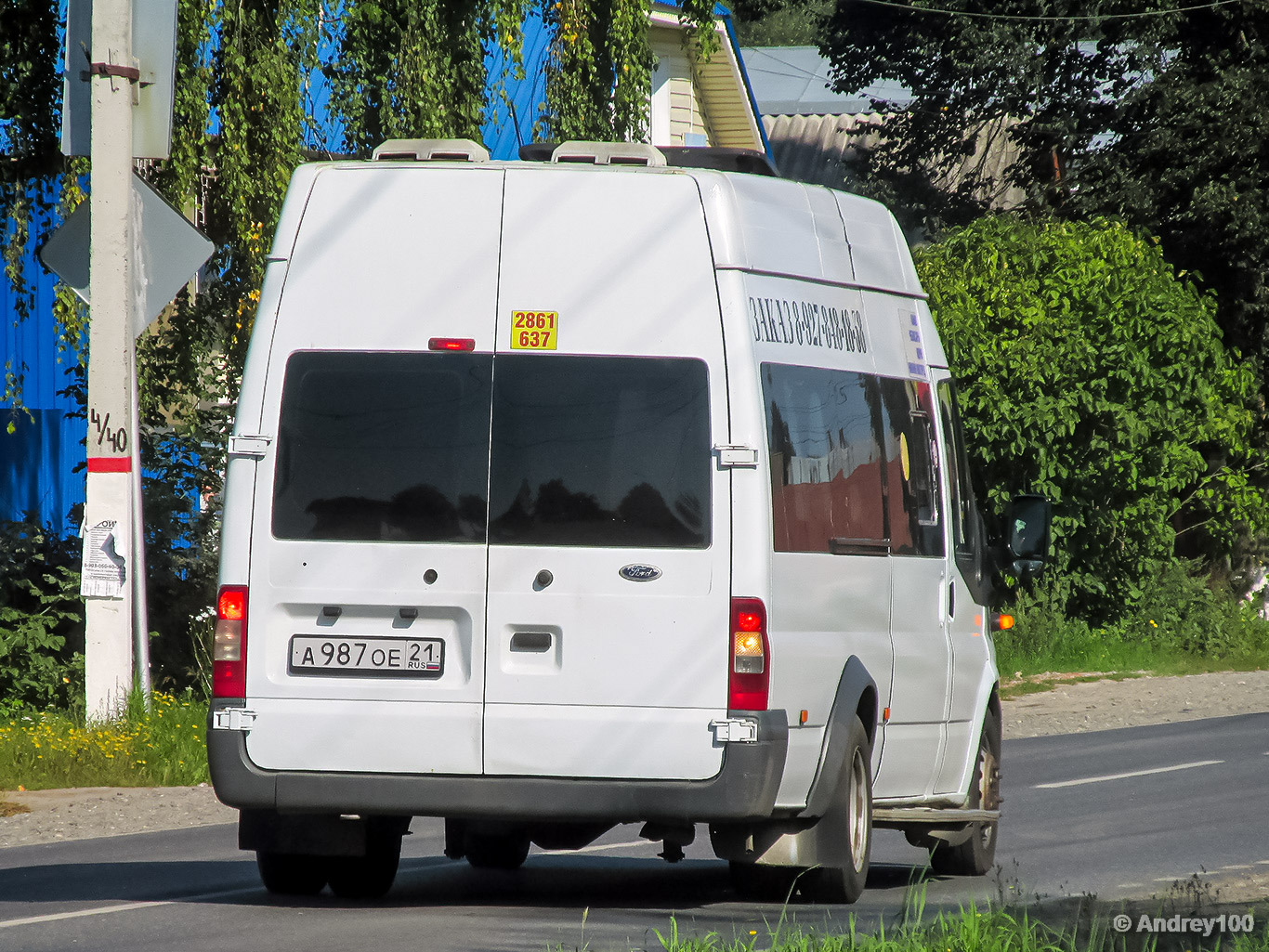 Чувашия, Промтех-224320, 21, 22 (Ford Transit) № А 987 ОЕ 21