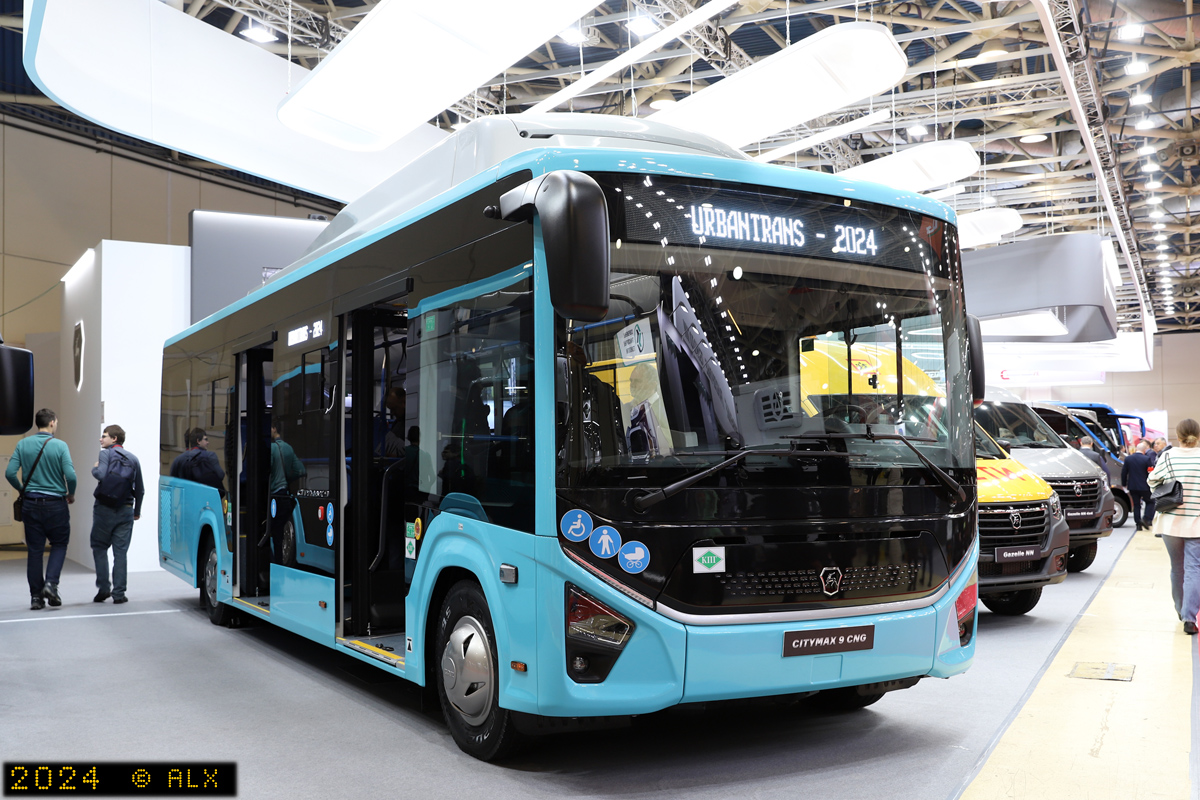 Нижегородская область, ПАЗ-422320-14 "Citymax 9" № А 154 УН 252; Москва — Международная выставка "Комтранс 2024"