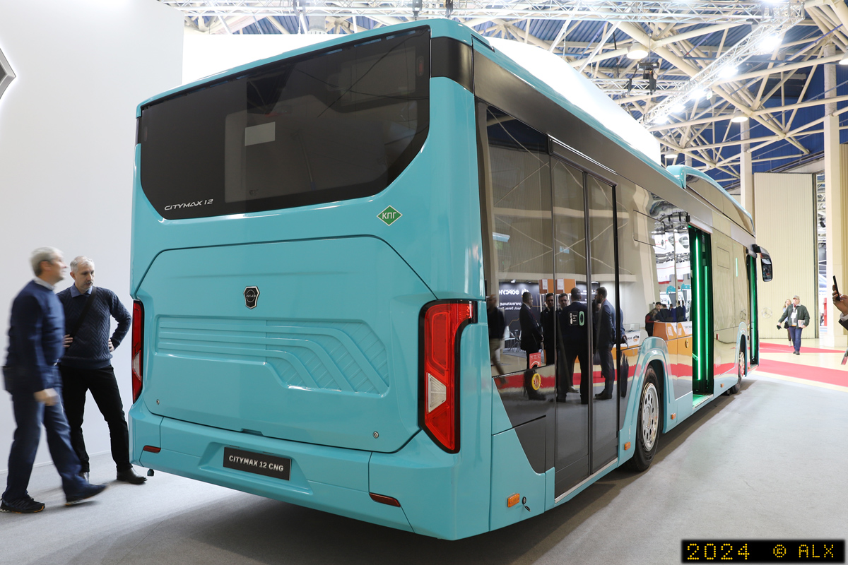 Московская область, ЛиАЗ Citymax 12 № L01R32-004; Москва — Международная выставка "Комтранс 2024"