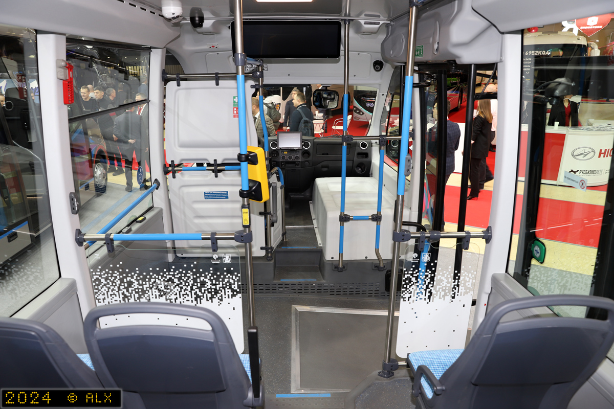 Ніжагародская вобласць, ГАЗ-A68R5E e-City № A68R5E-28723; Масква — Международная выставка "Комтранс 2024"