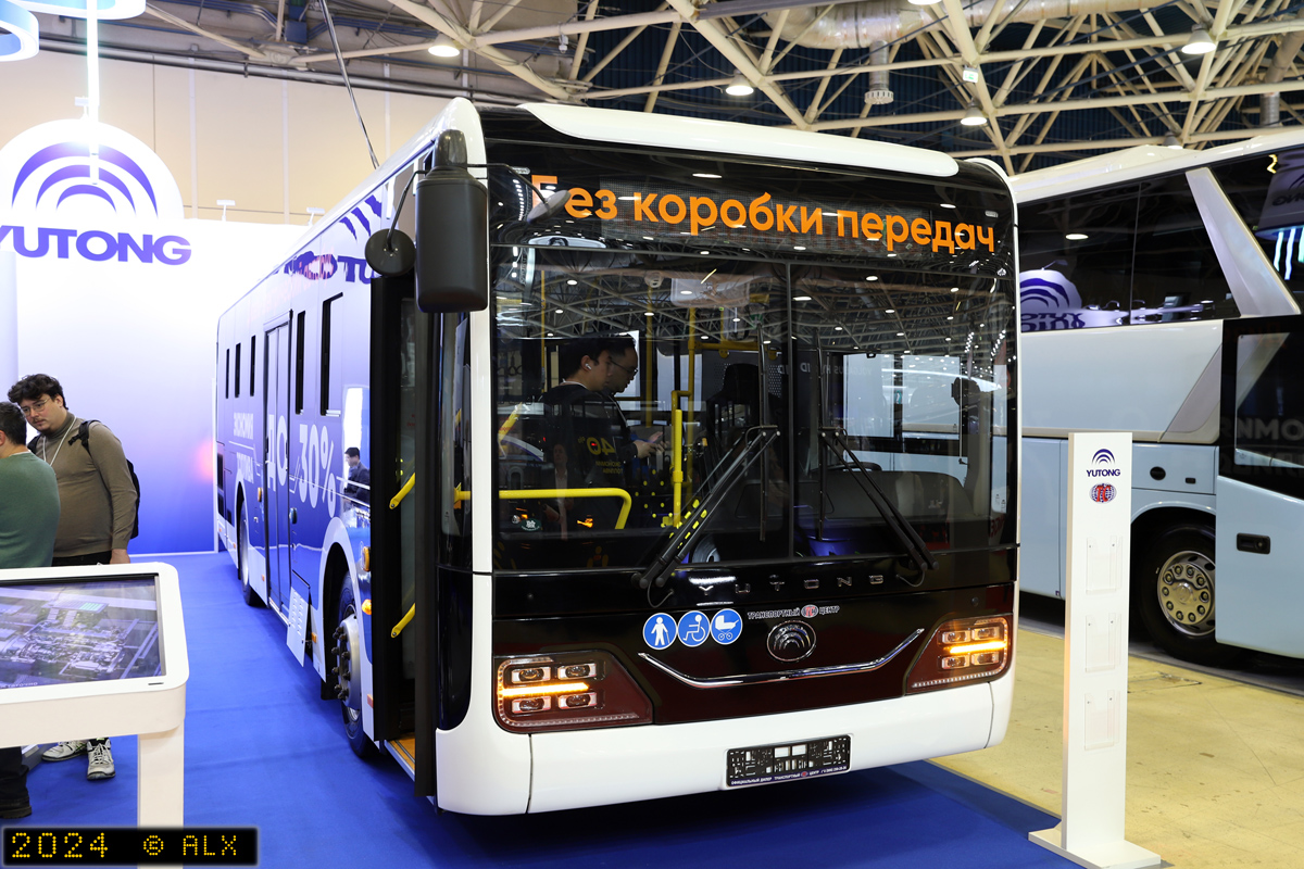Москва, Yutong ZK6116CHEVG № Yutong-18986; Москва — Международная выставка "Комтранс 2024"