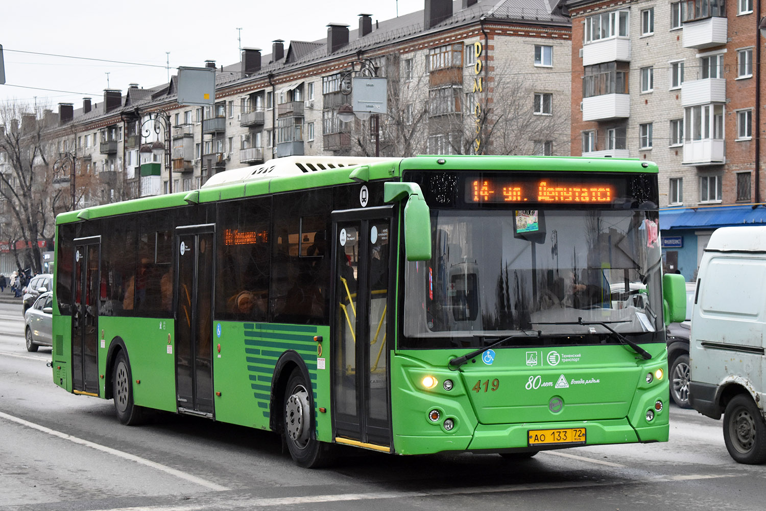 Tumen region, LiAZ-5292.65 # 419