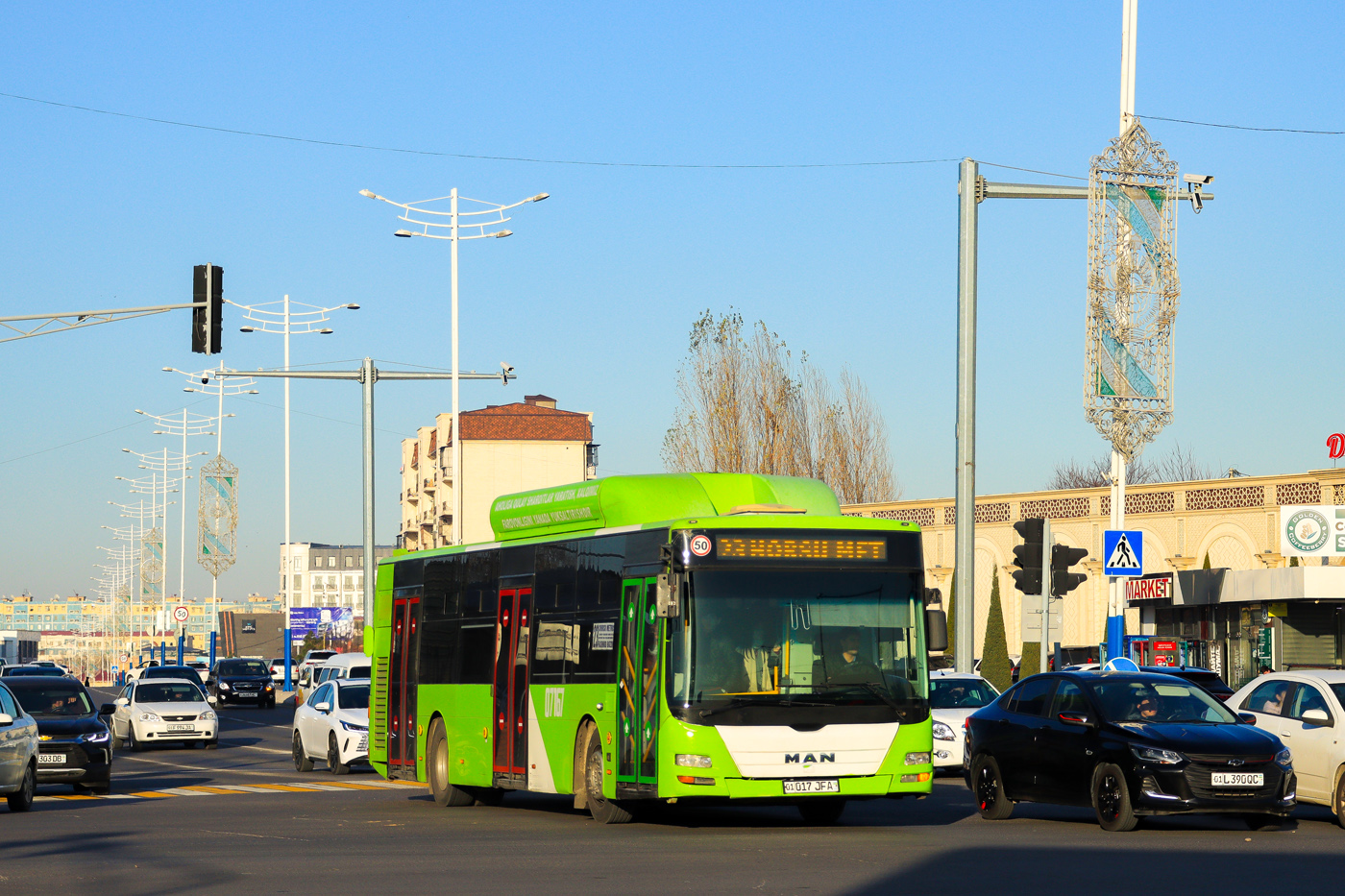 Узбекистан, Gemilang (MAN Auto-Uzbekistan) № 07167