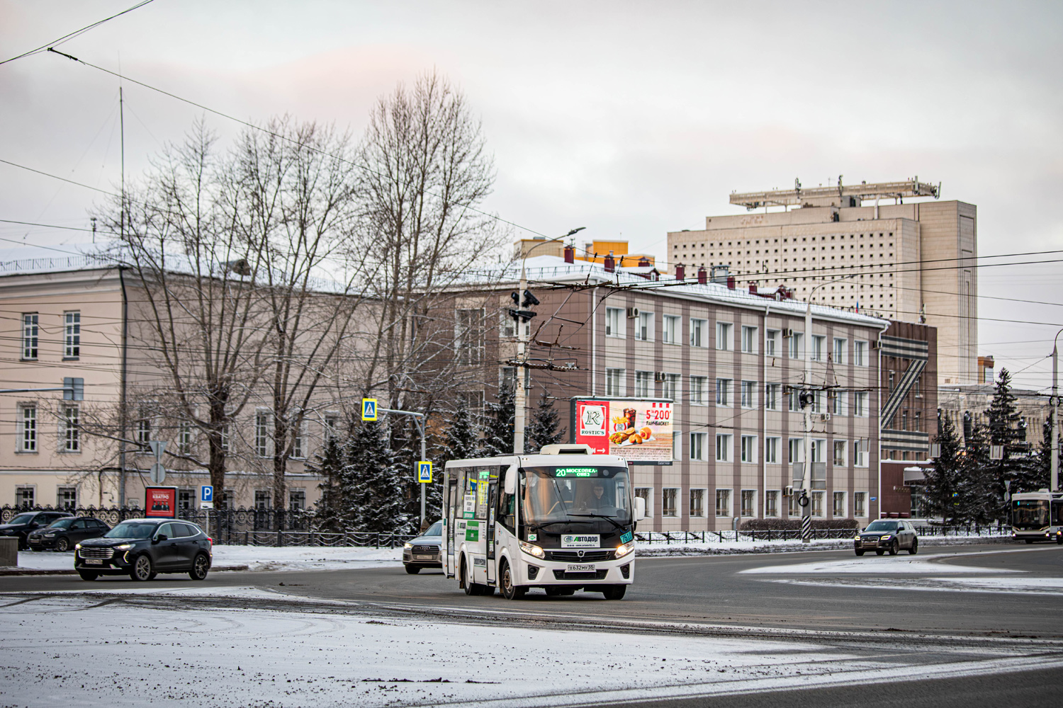 Омская область, ПАЗ-320405-14 "Vector Next" № 7510