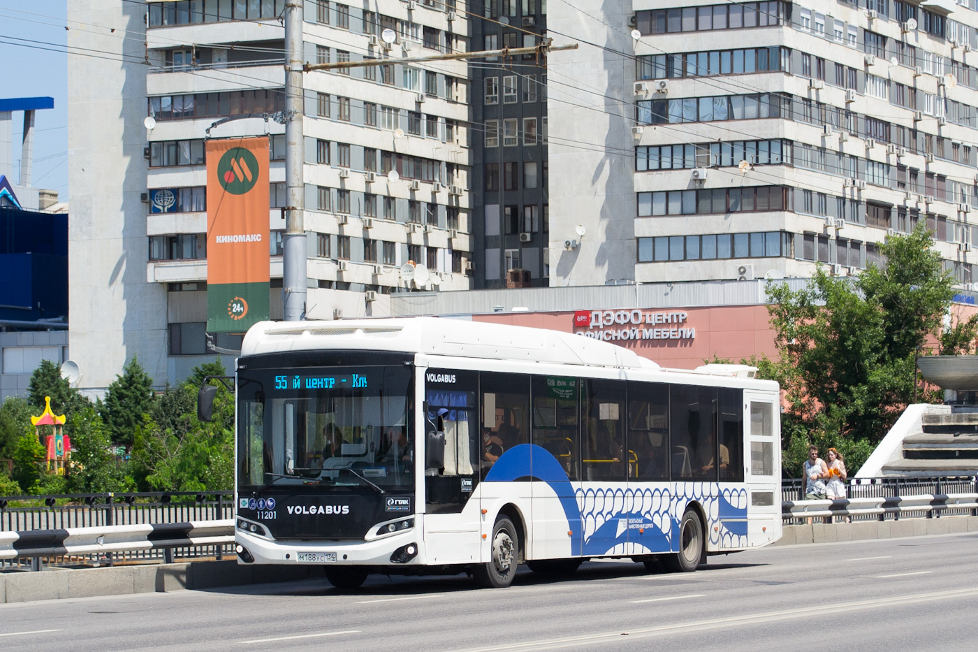 Волгоградская область, Volgabus-5270.G4 (CNG) № 11201 Волгоградская область, Volgabus-5270.G4 (CNG) № 11201
