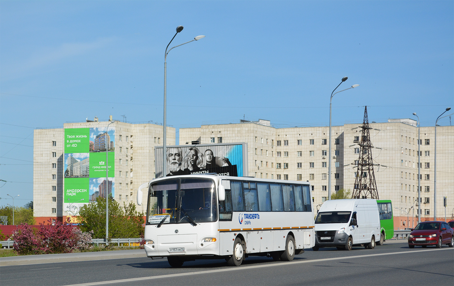 Тюменская область, КАвЗ-4238-42 № Р 157 УМ 72