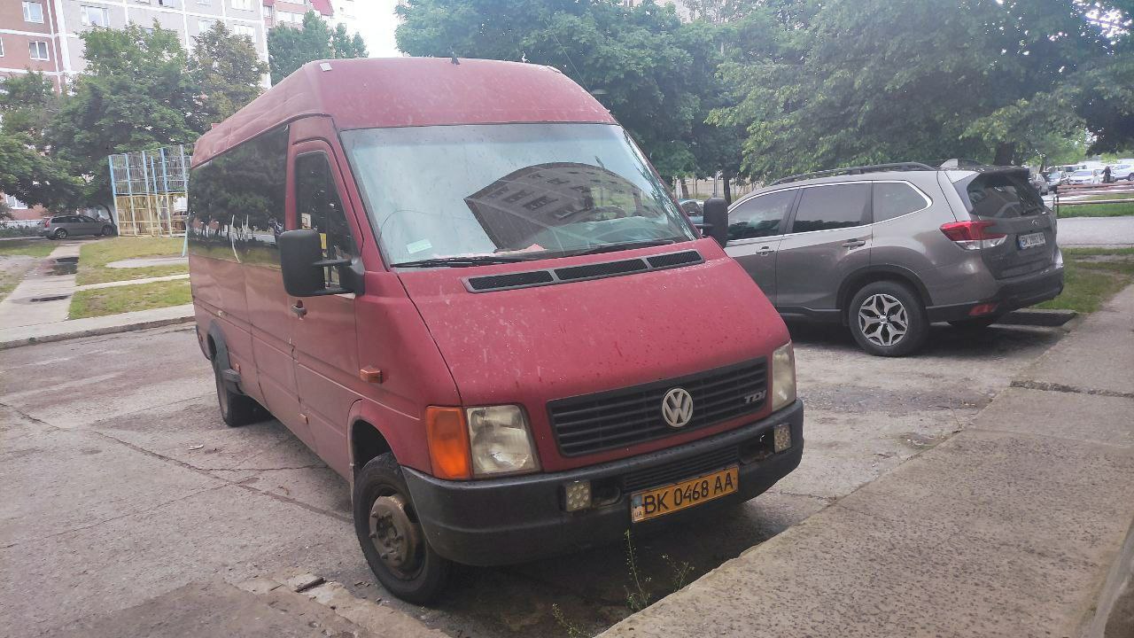 Ровненская область, Mellor № BK 0468 AA