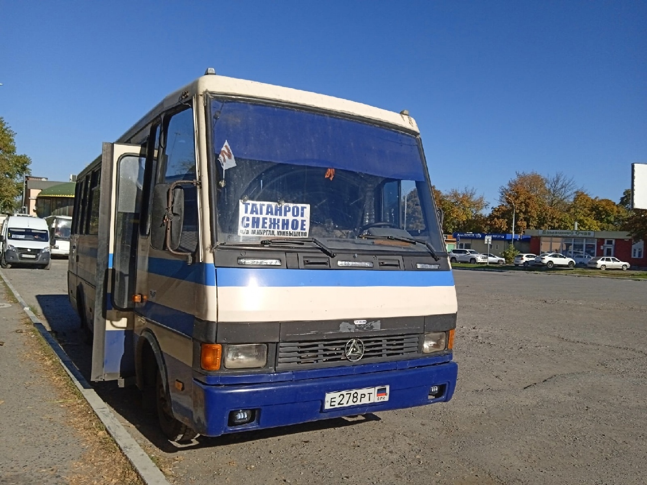 Донецкая область, БАЗ-А079.24 "Мальва" № Е 278 РТ