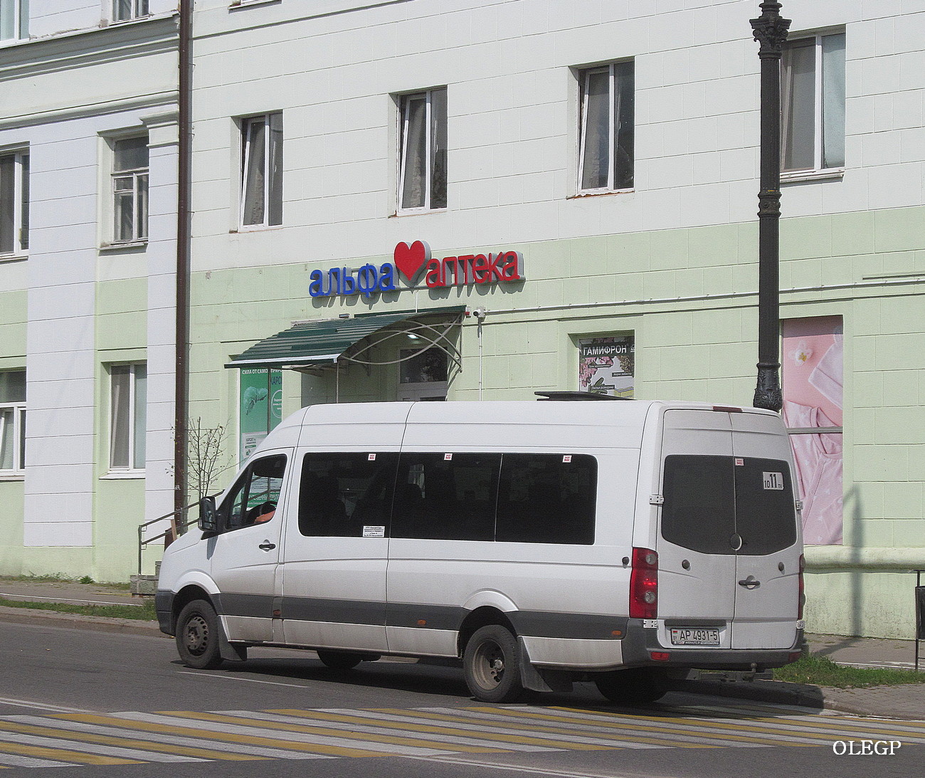 Минская область, ЕвроДжет-5020 (Volkswagen Crafter) № АР 4931-5