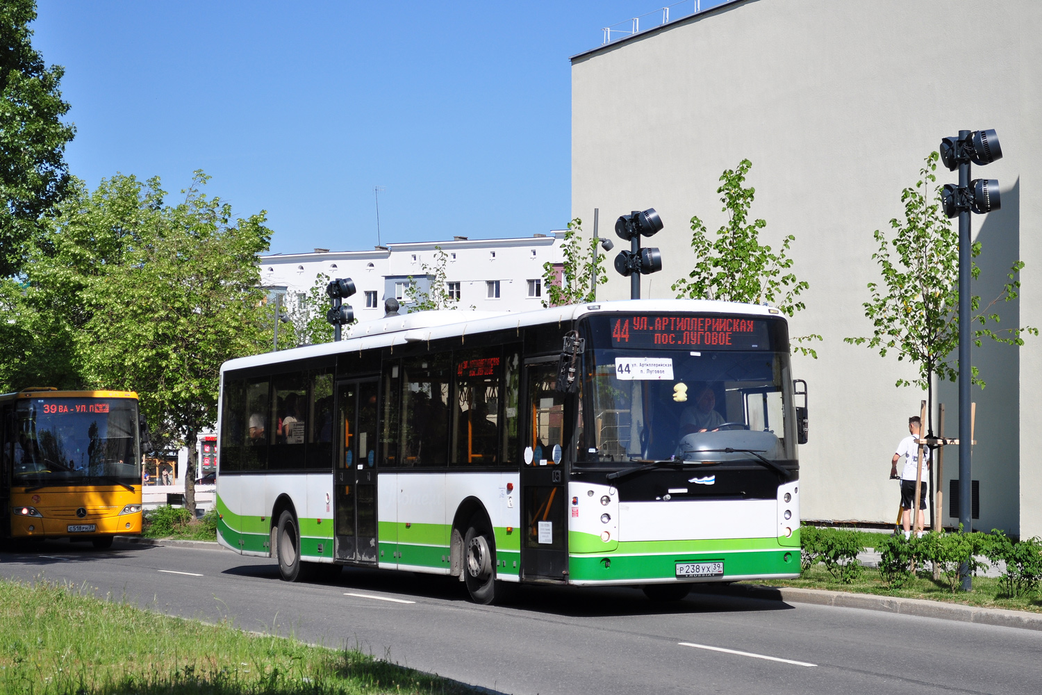 Калининградская область, Vest Center H № Р 238 УХ 39