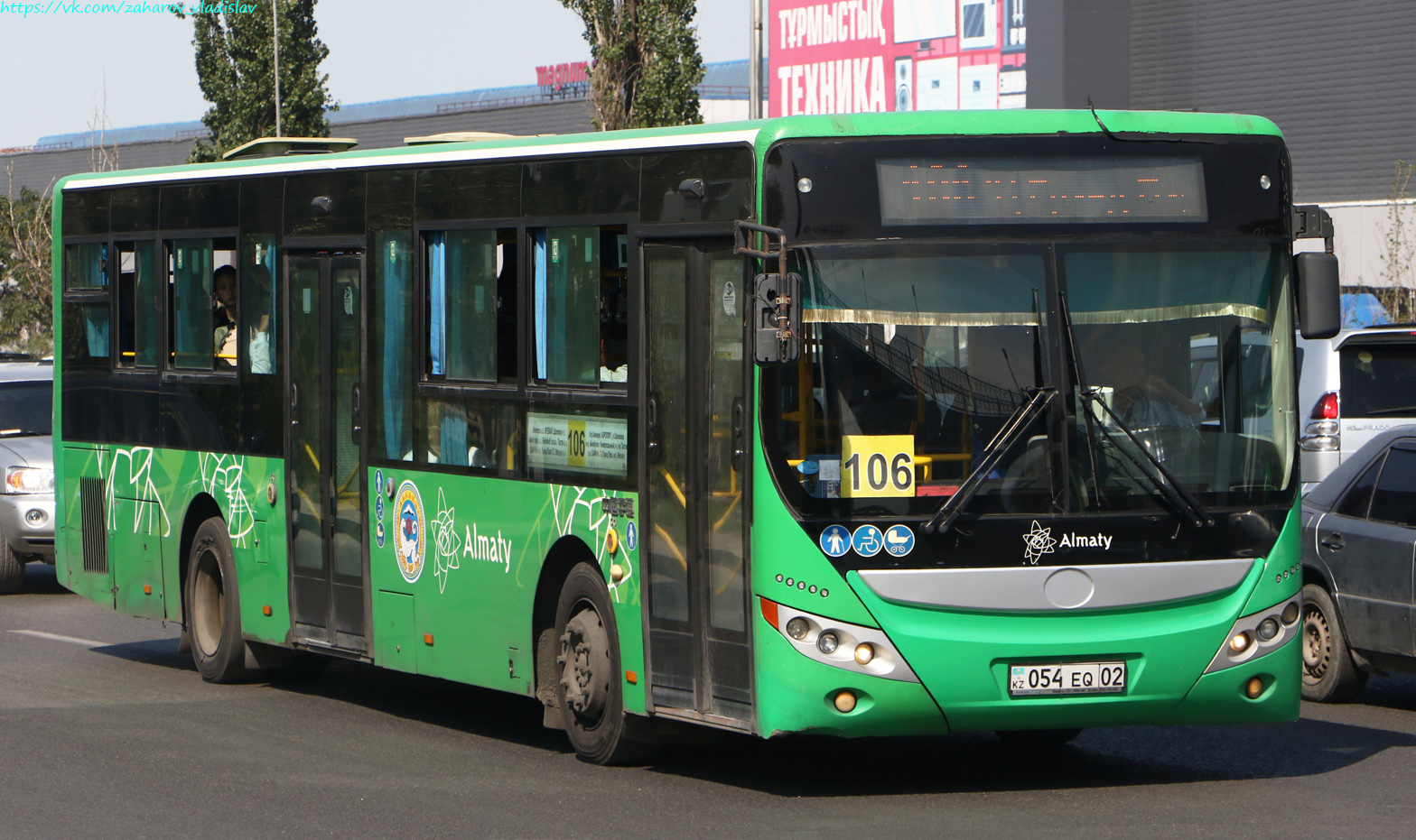 Алматы, Yutong ZK6118HGA № 054 EQ 02