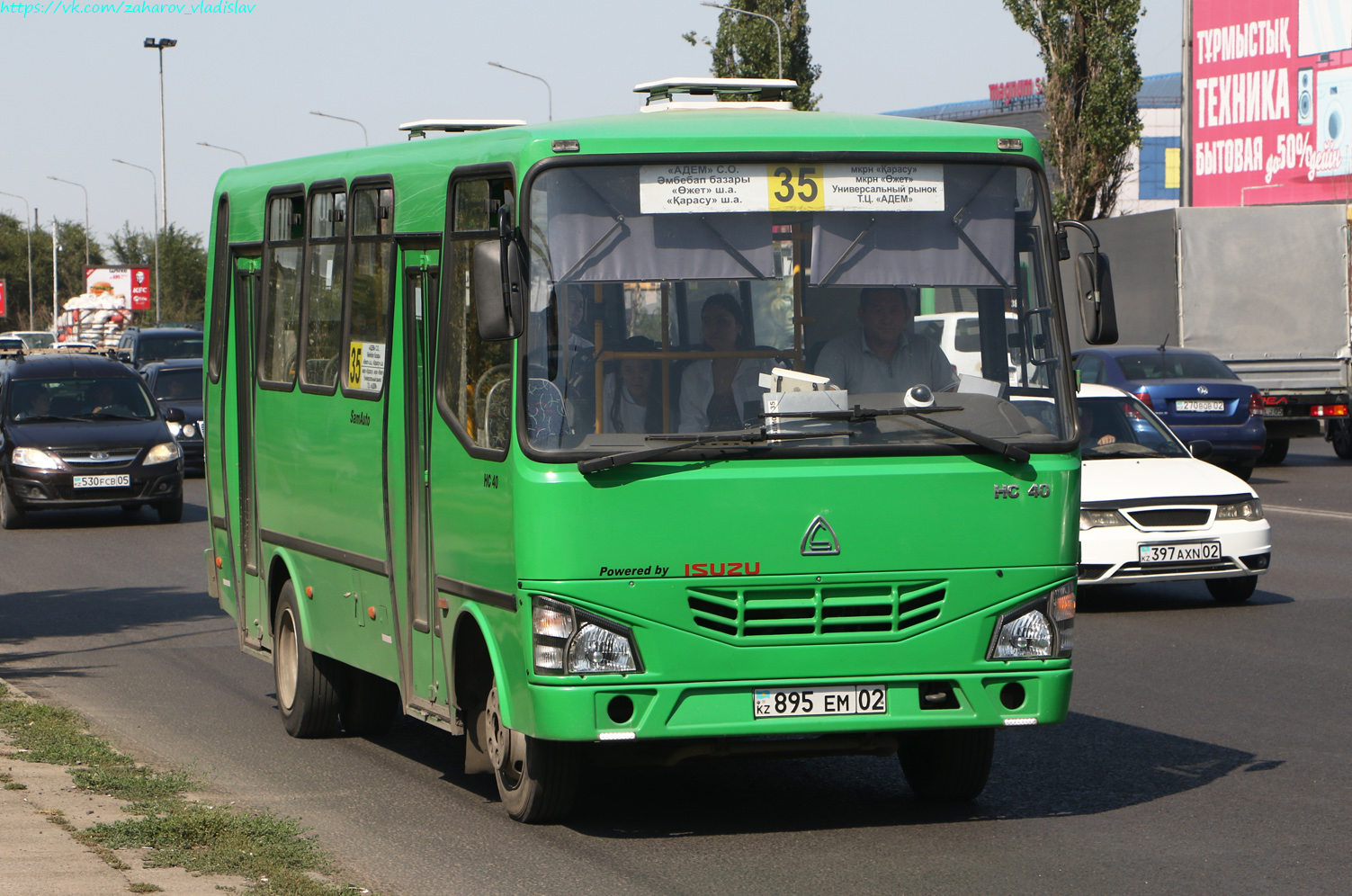 Алматы, SAZ HC40 № 895 EM 02