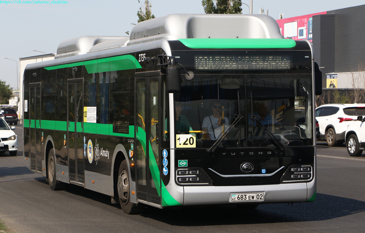 Алматы, Yutong ZK6126HG (QazTehna) № 2735