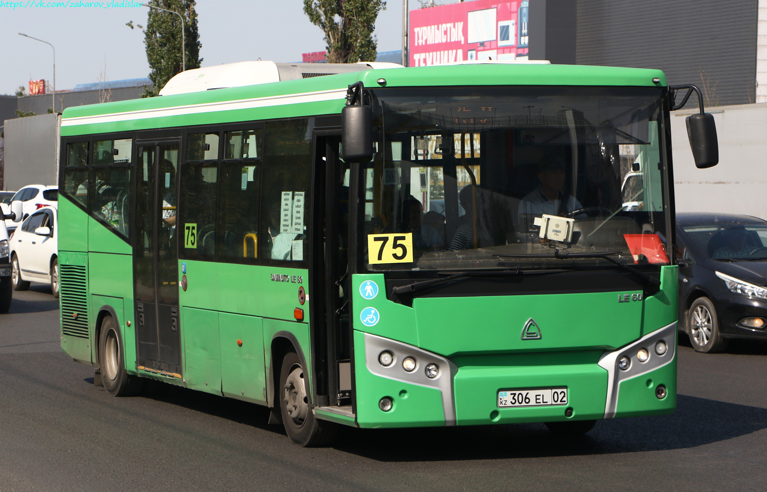 Алматы, SAZ LE60 № 306 EL 02
