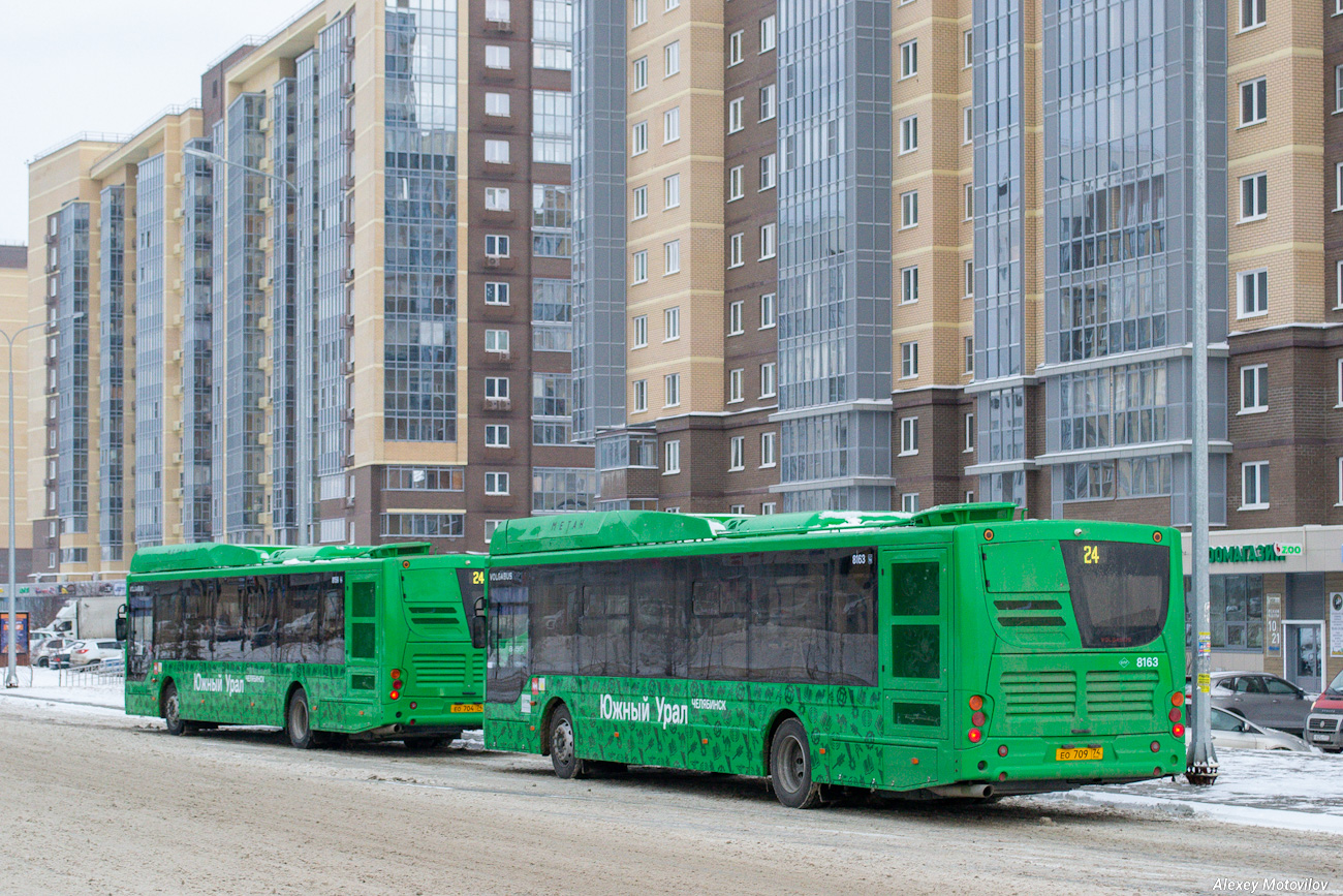 Челябинская область, Volgabus-5270.G2 (CNG) № 8163