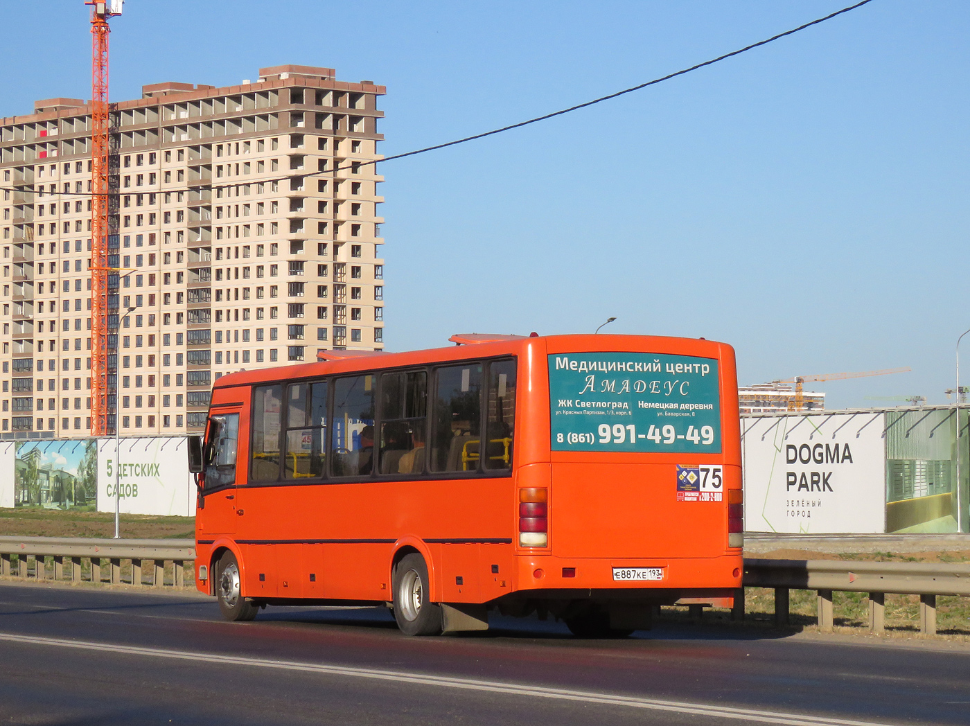 Краснодарский край, ПАЗ-320412-14 № Е 887 КЕ 193