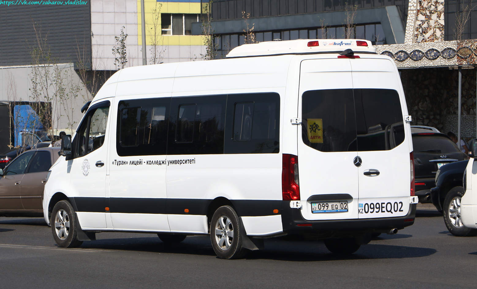 Алматы, Mercedes-Benz Sprinter W907 (VS30) № 099 EQ 02