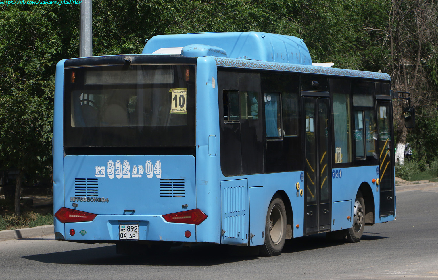 Актюбинская область, Ankai HFF6850HGQ4 (СарыаркаАвтоПром) № 892 AP 04