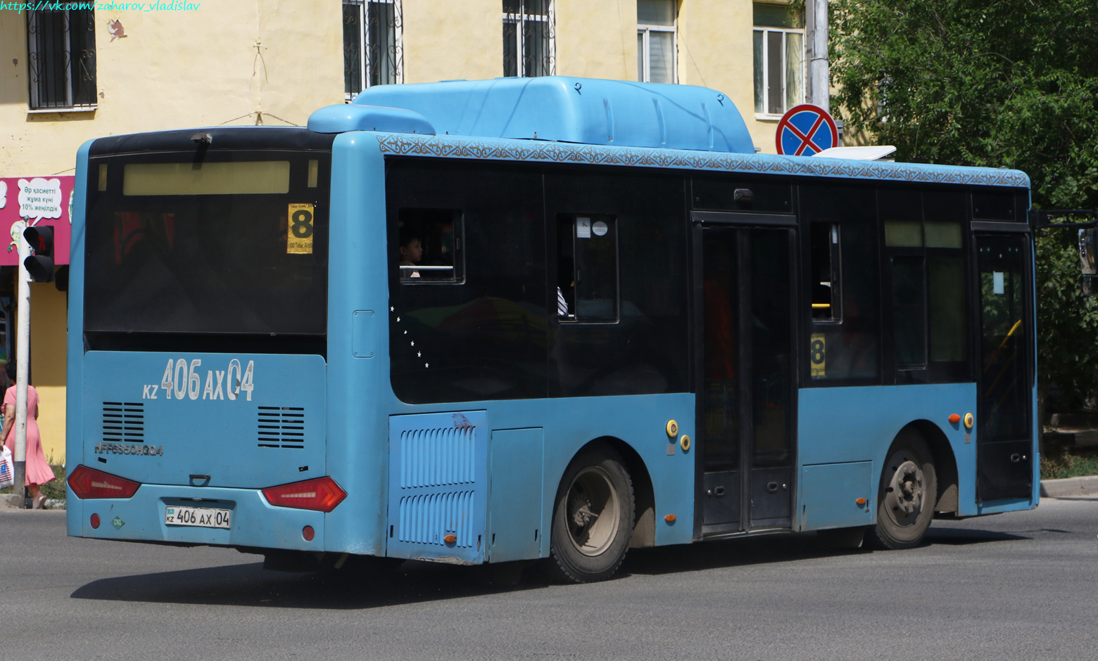 Актюбинская область, Ankai HFF6850HGQ4 (СарыаркаАвтоПром) № 406 AX 04