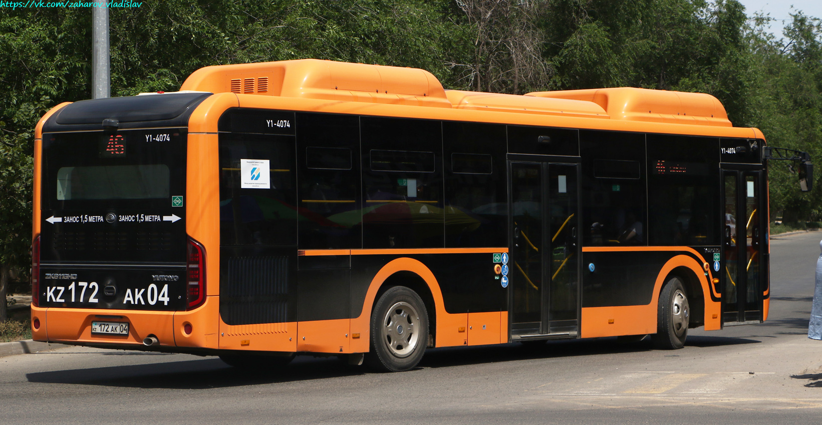 Актюбинская область, Yutong ZK6116HG (QazTehna) № Y1-4074