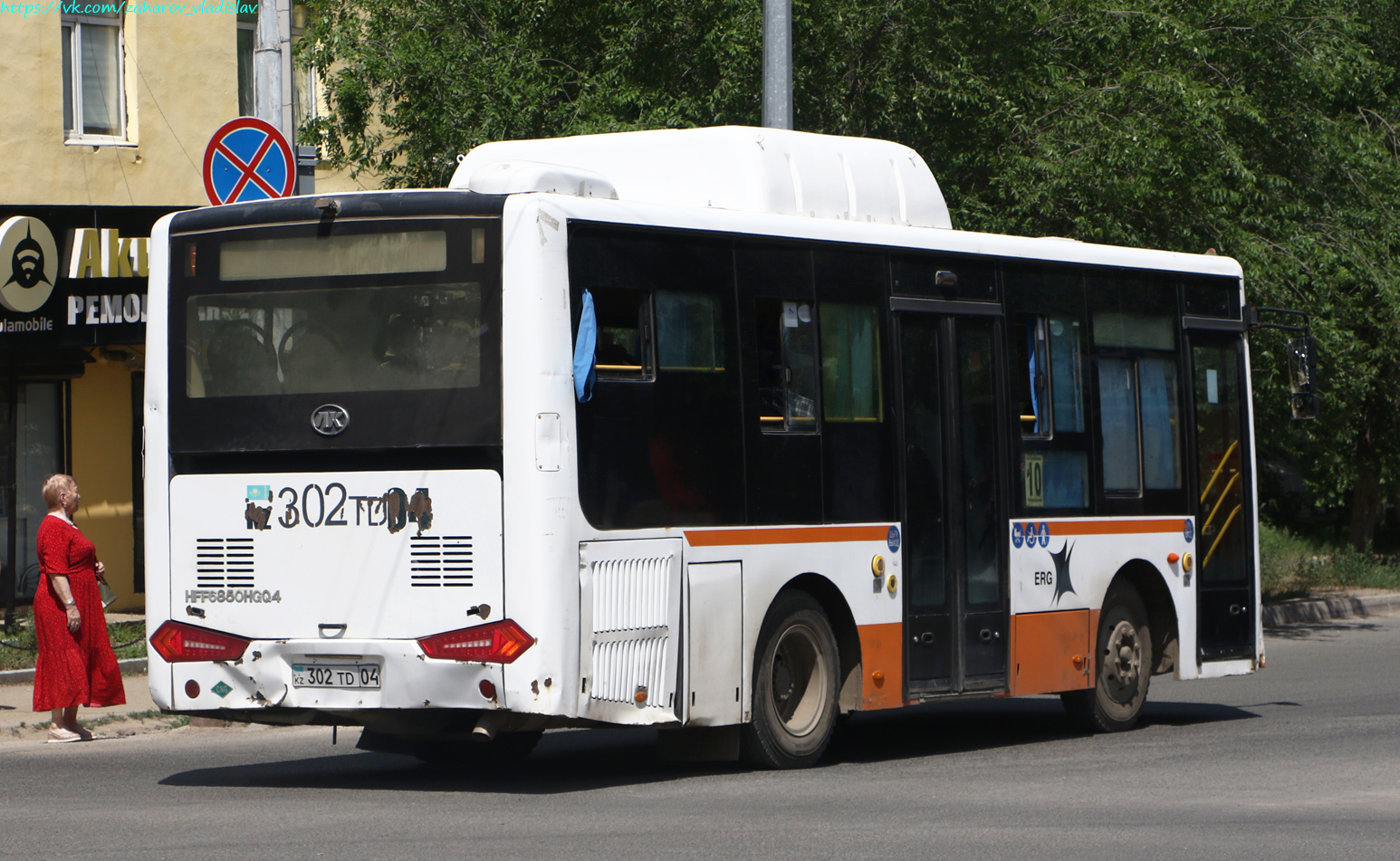 Актюбинская область, Ankai HFF6850HGQ4 (СарыаркаАвтоПром) № 302 TD 04