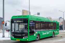 520 КБ