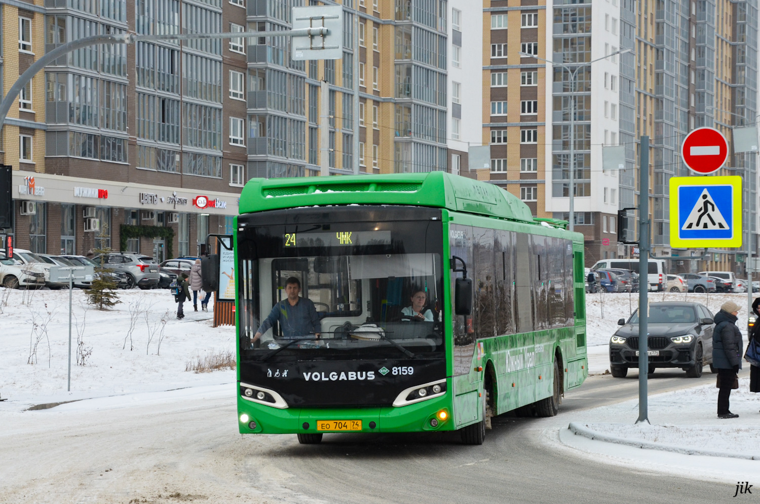 Челябинская область, Volgabus-5270.G2 (CNG) № 8159