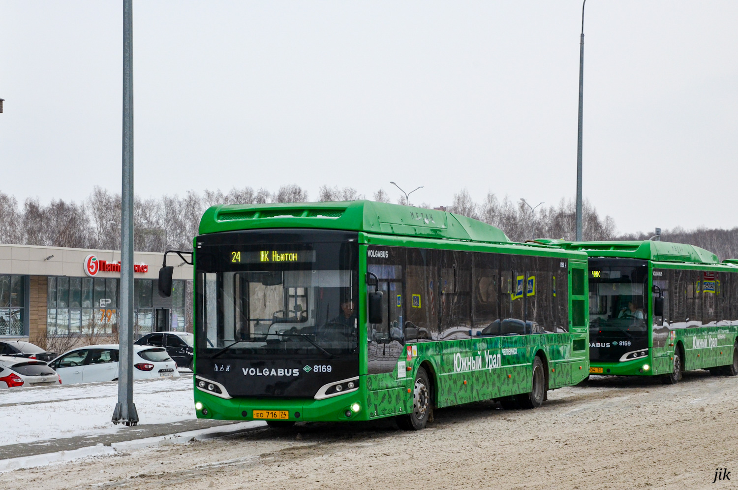 Челябинская область, Volgabus-5270.G2 (CNG) № 8169