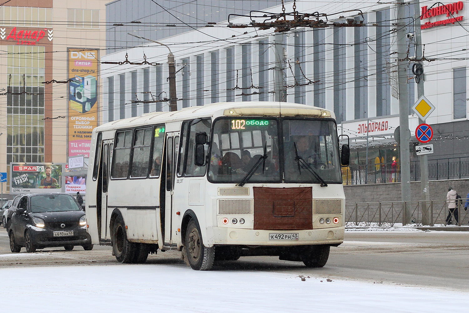 Кировская область, ПАЗ-4234-05 № К 492 РН 43