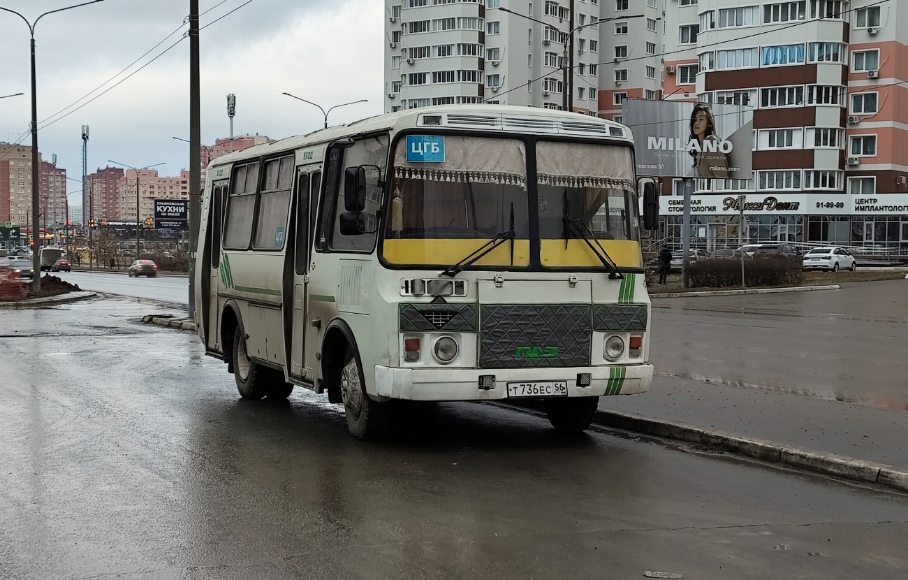 Оренбургская область, ПАЗ-32054 № Т 736 ЕС 56