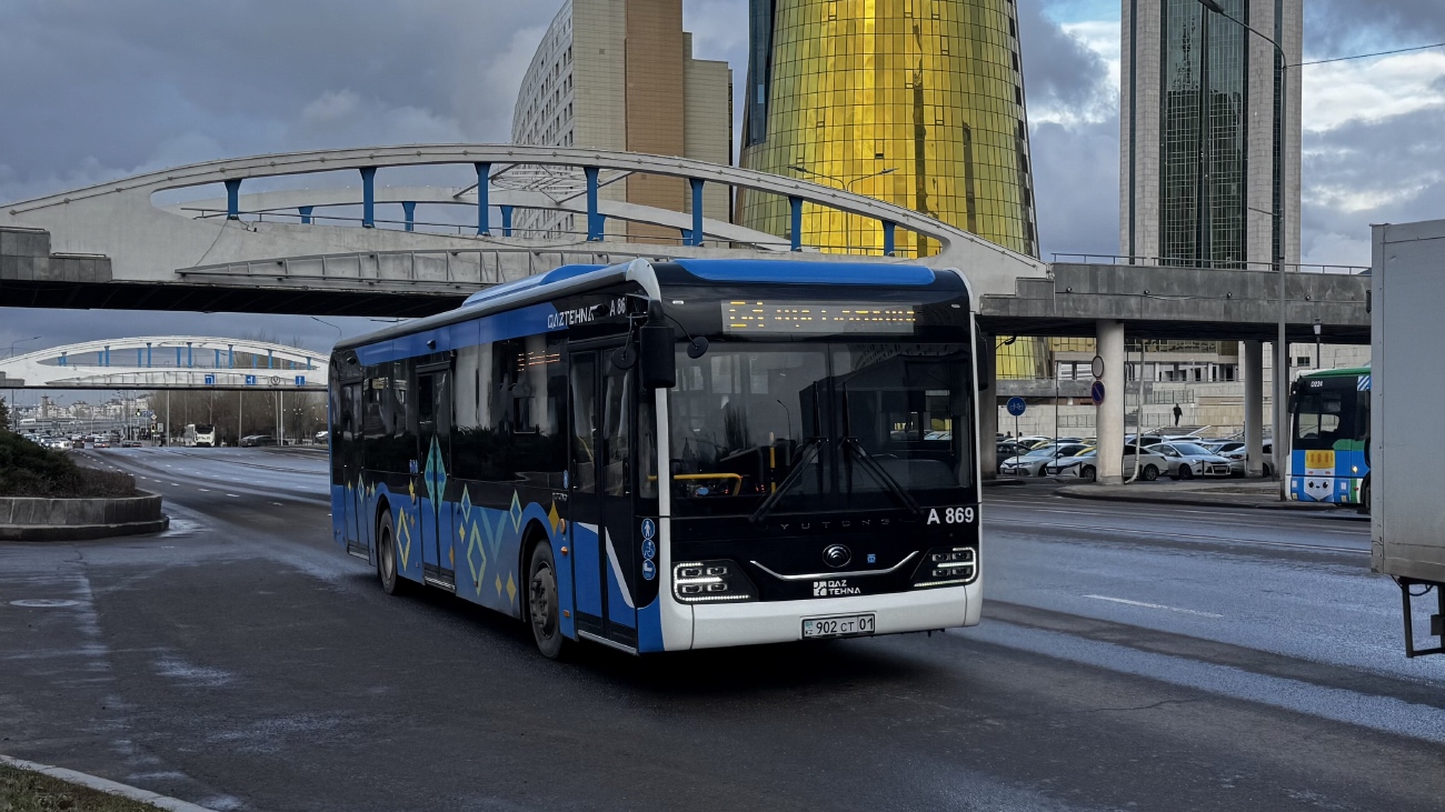 Астана, Yutong ZK6128HG (QazTehna) № A869