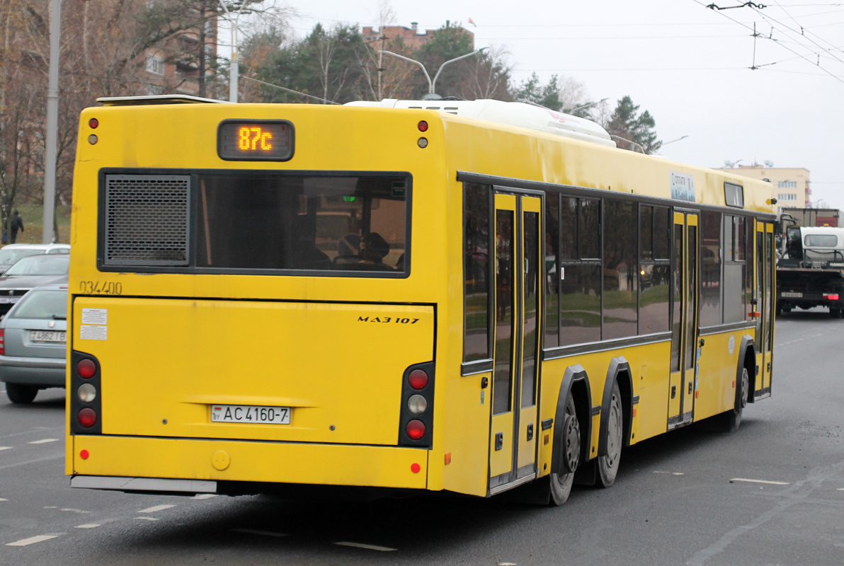 Минск, МАЗ-107.485 № 034400