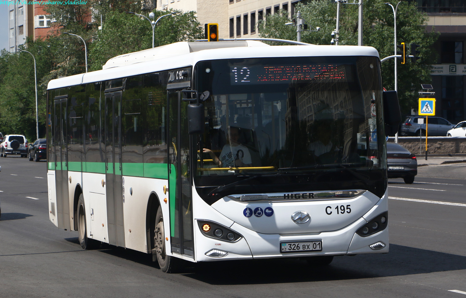 Астана, Higer KLQ6126G № C195