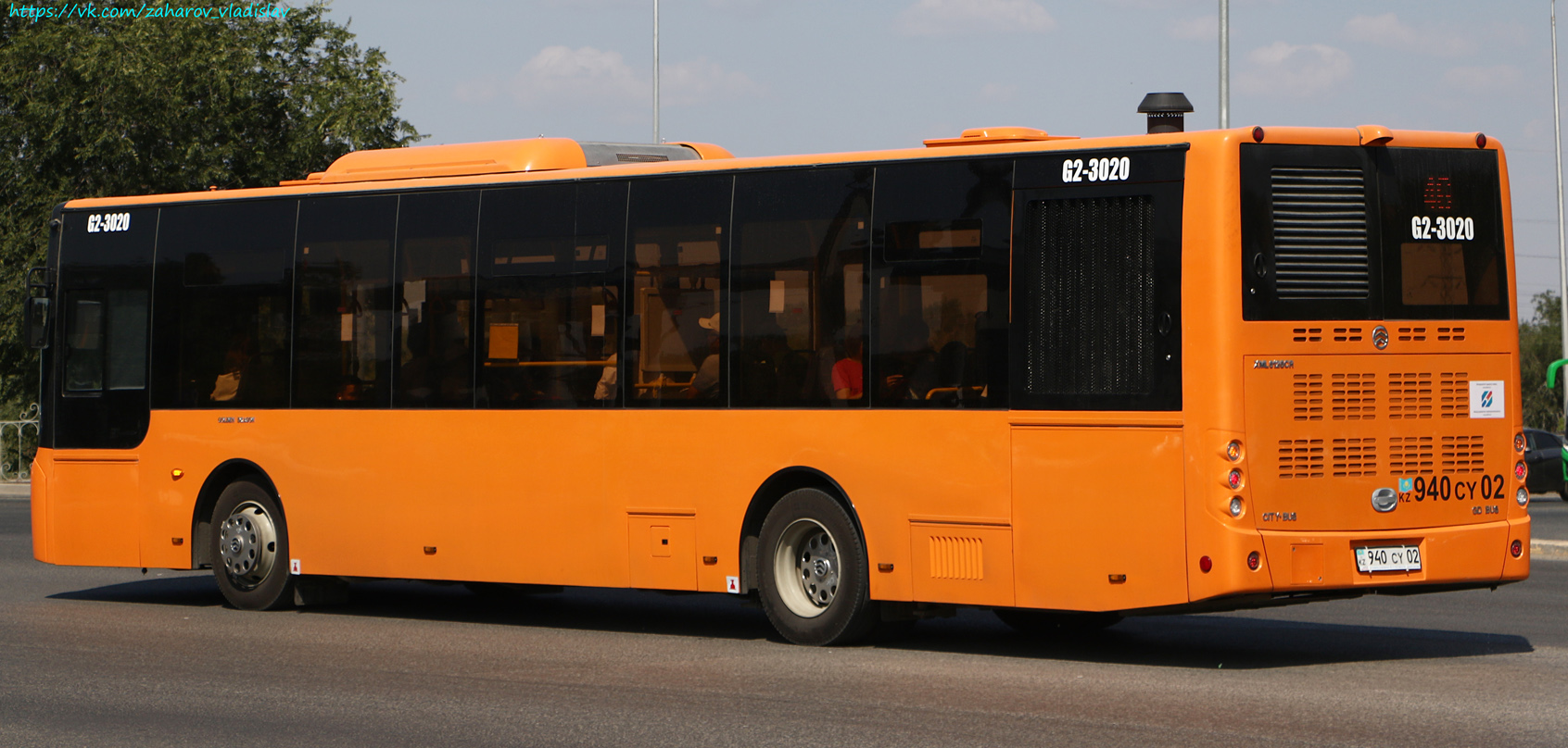 Актюбинская область, Golden Dragon XML6125CR (Hyundai Trans Auto) № G2-3020