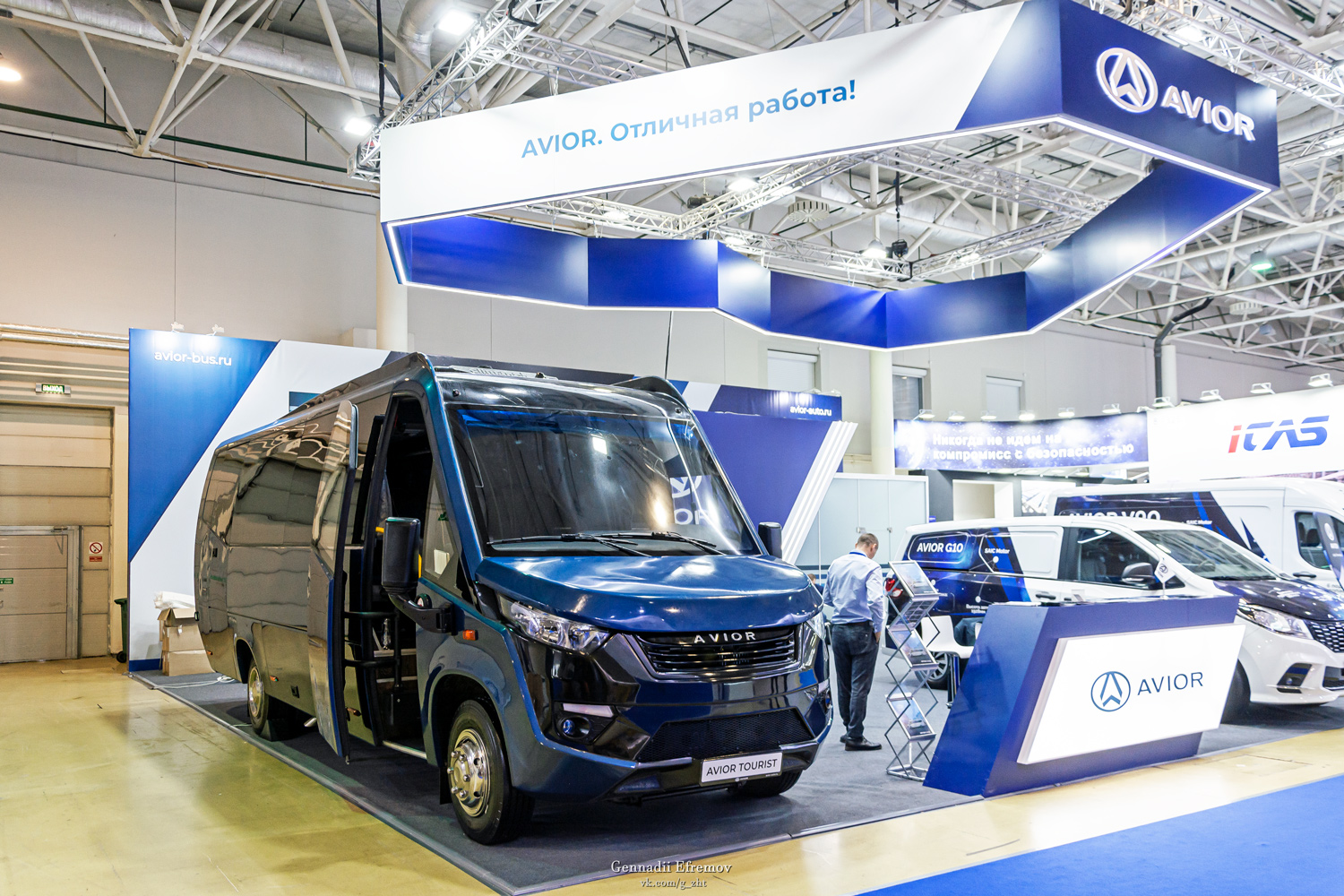 Москва, АВИОР № Avior Tourist; Москва &mdash; Международная выставка "Комтранс 2024"