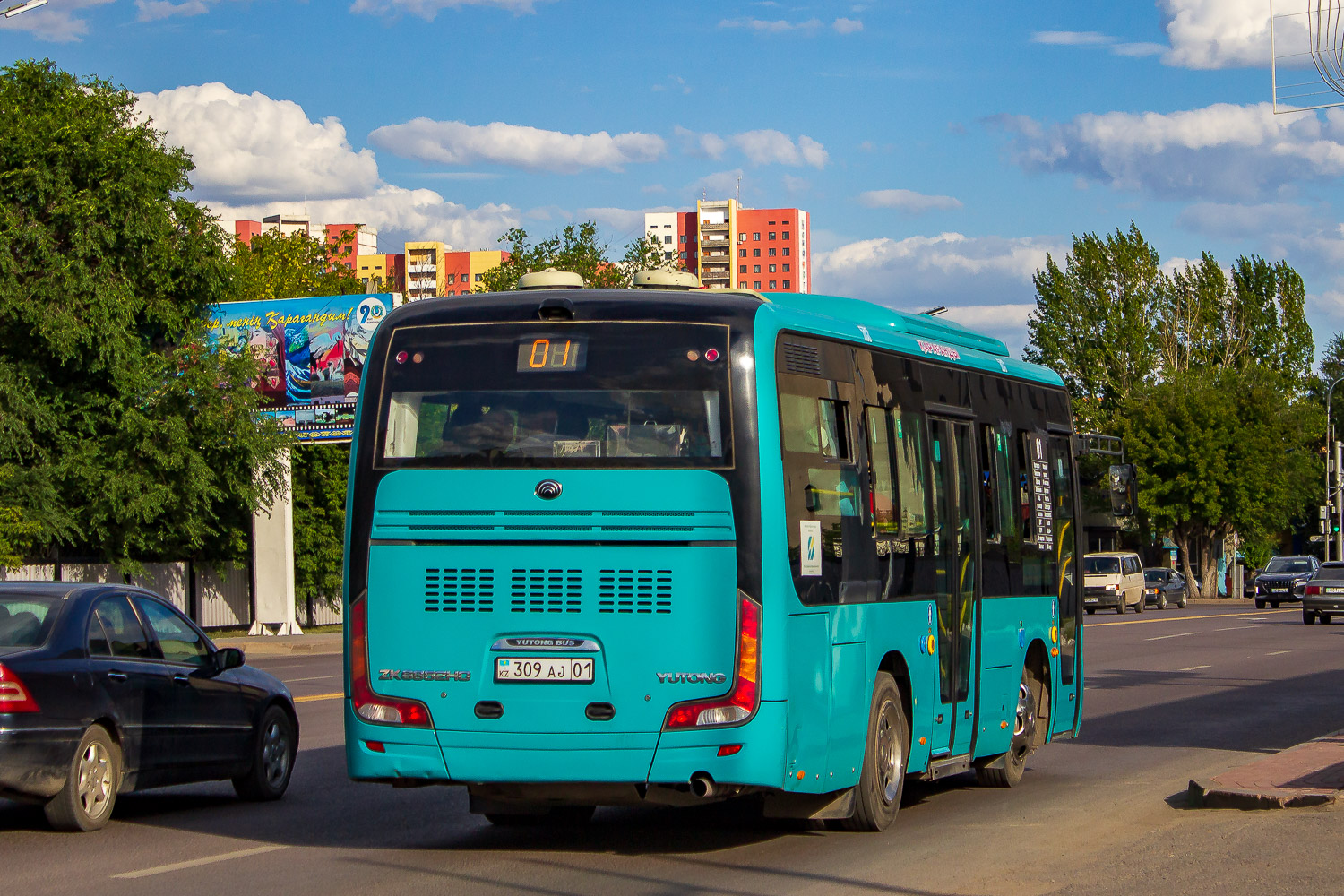 Карагандинская область, Yutong ZK6852HG (СарыаркаАвтоПром) № 309 AJ 01