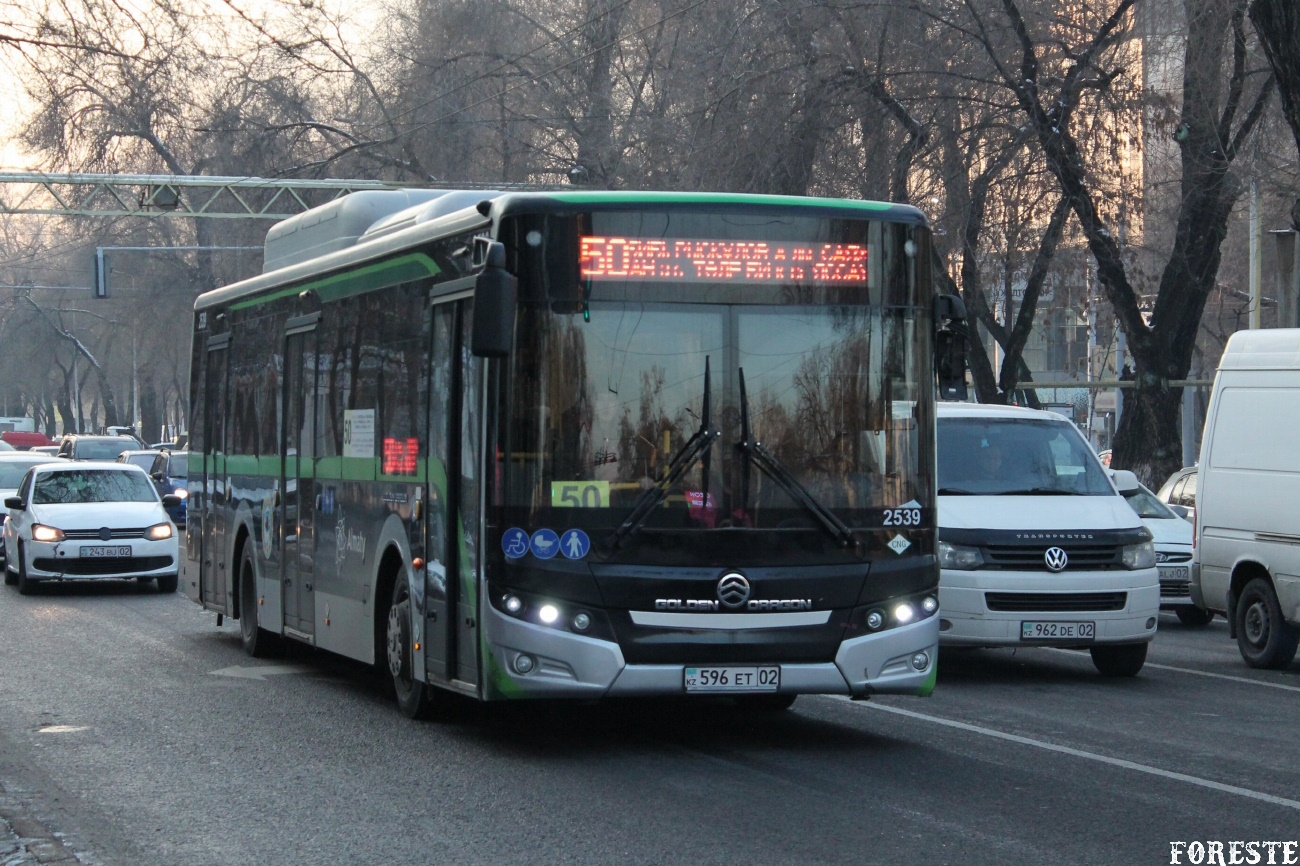 Алматы, Golden Dragon XML6125CN (Hyundai Trans Auto) № 2539