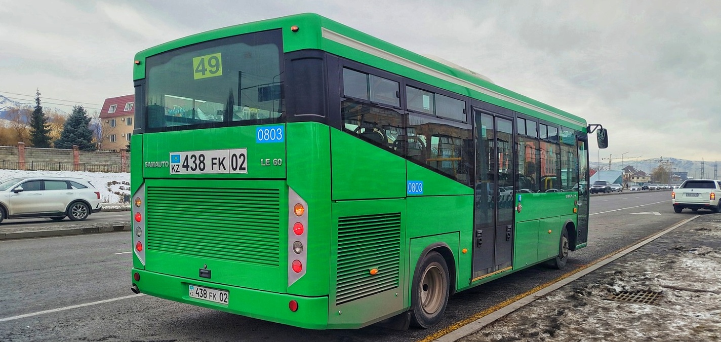 Almaty, SAZ LE60 Nr. 0803