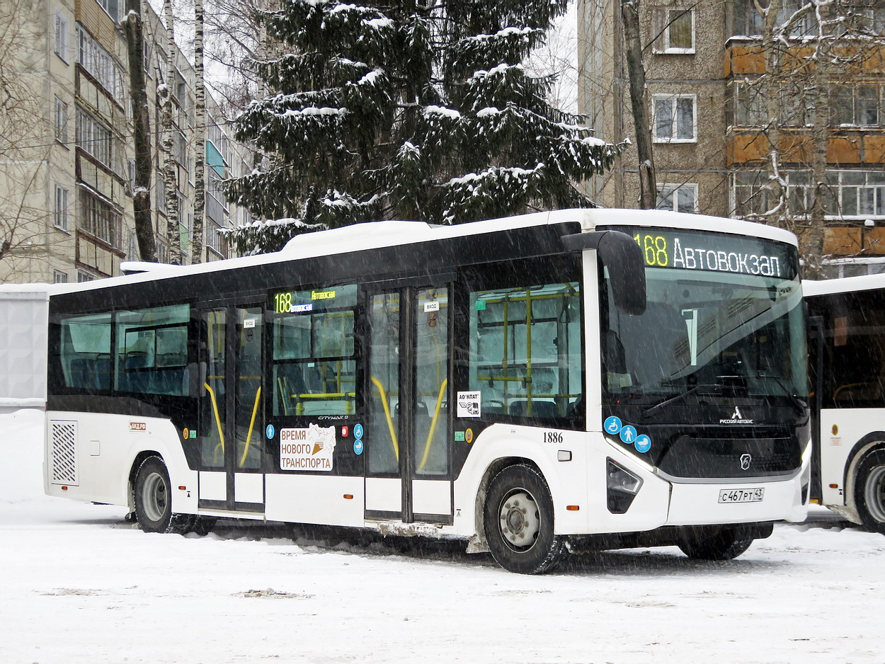 Кировская область, ПАЗ-422320-04 Citymax 9 № х886 Кировская область, ПАЗ-422320-04 Citymax 9 № х886