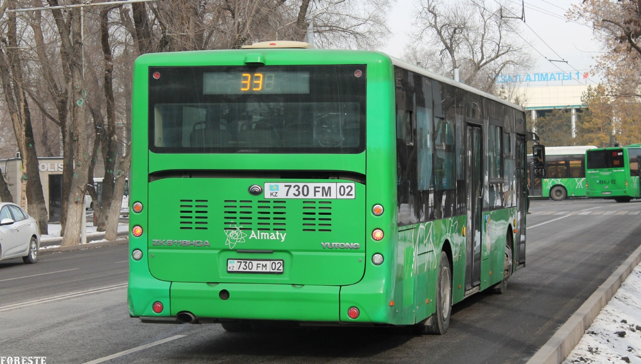 Алматы, Yutong ZK6118HGA (СарыаркаАвтоПром) № 730 FM 02