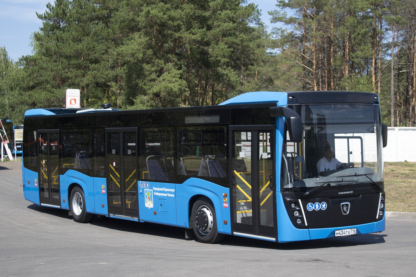 Татарстан, НефАЗ-5299-40-52 № М 434 ТА 716