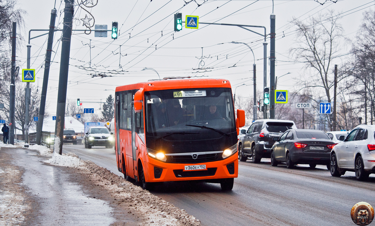 Нижегородская область, ПАЗ-320405-04 "Vector Next" № У 360 ЕУ 152
