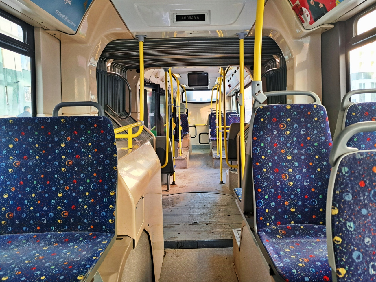 Astana, Irisbus Citelis 18M # K410