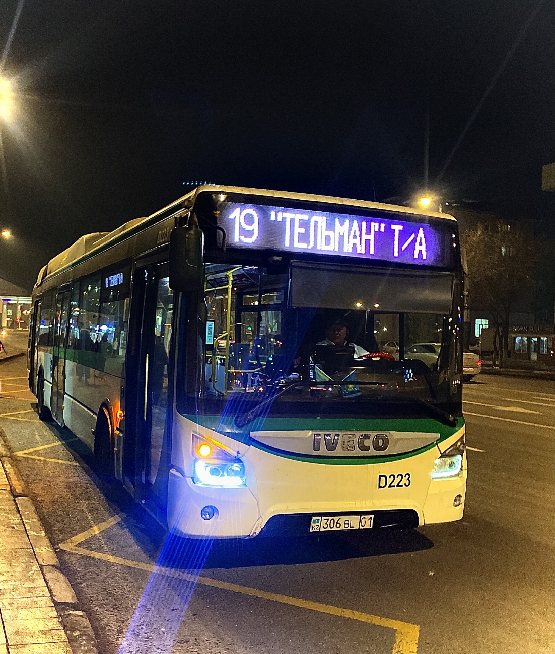 Astana, IVECO Urbanway 12M Hybrid (SaryarkaAvtoProm) # D223