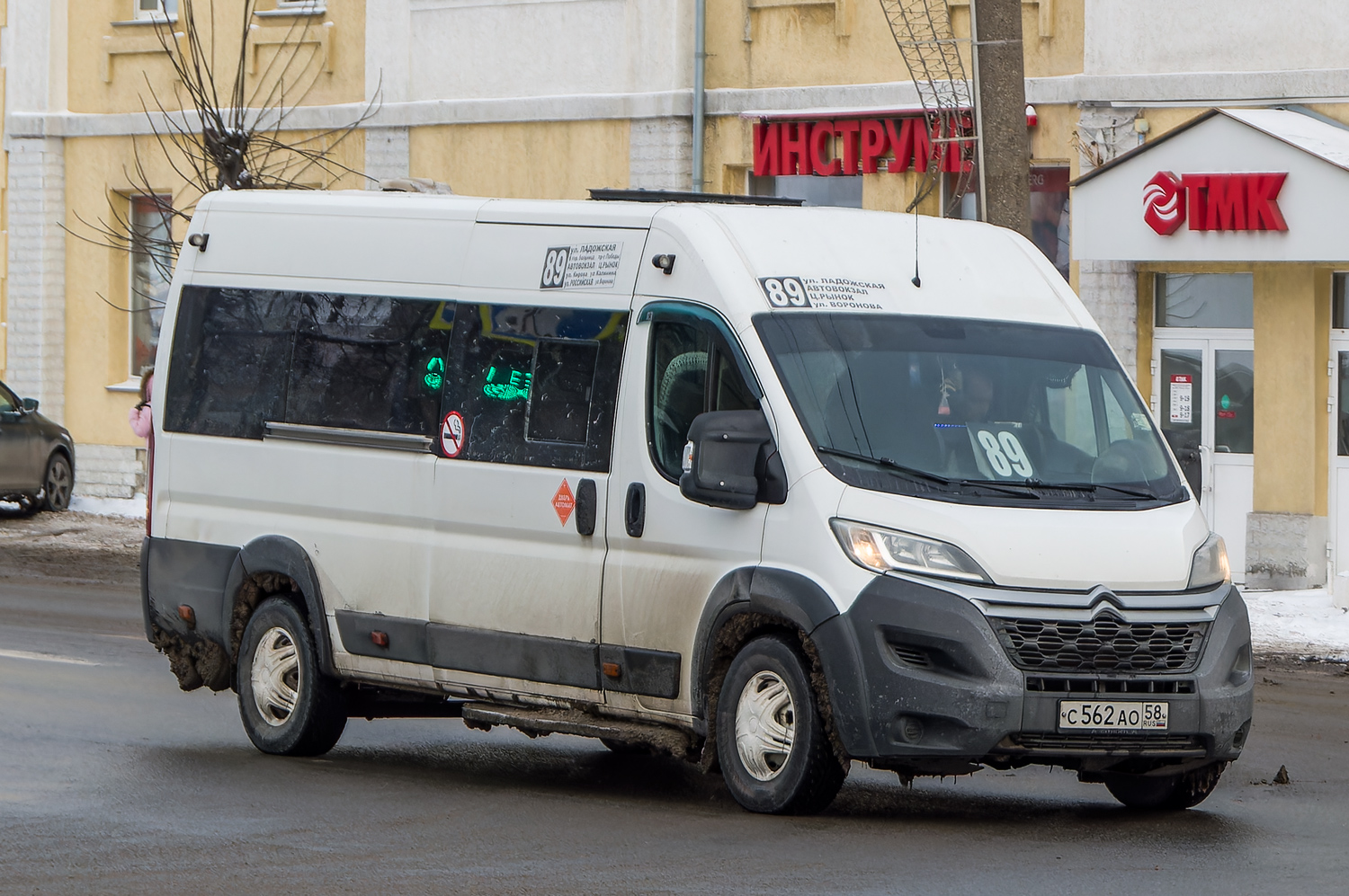 Пензенская область, Автодом-22083* (Citroёn Jumper) № С 562 АО 58