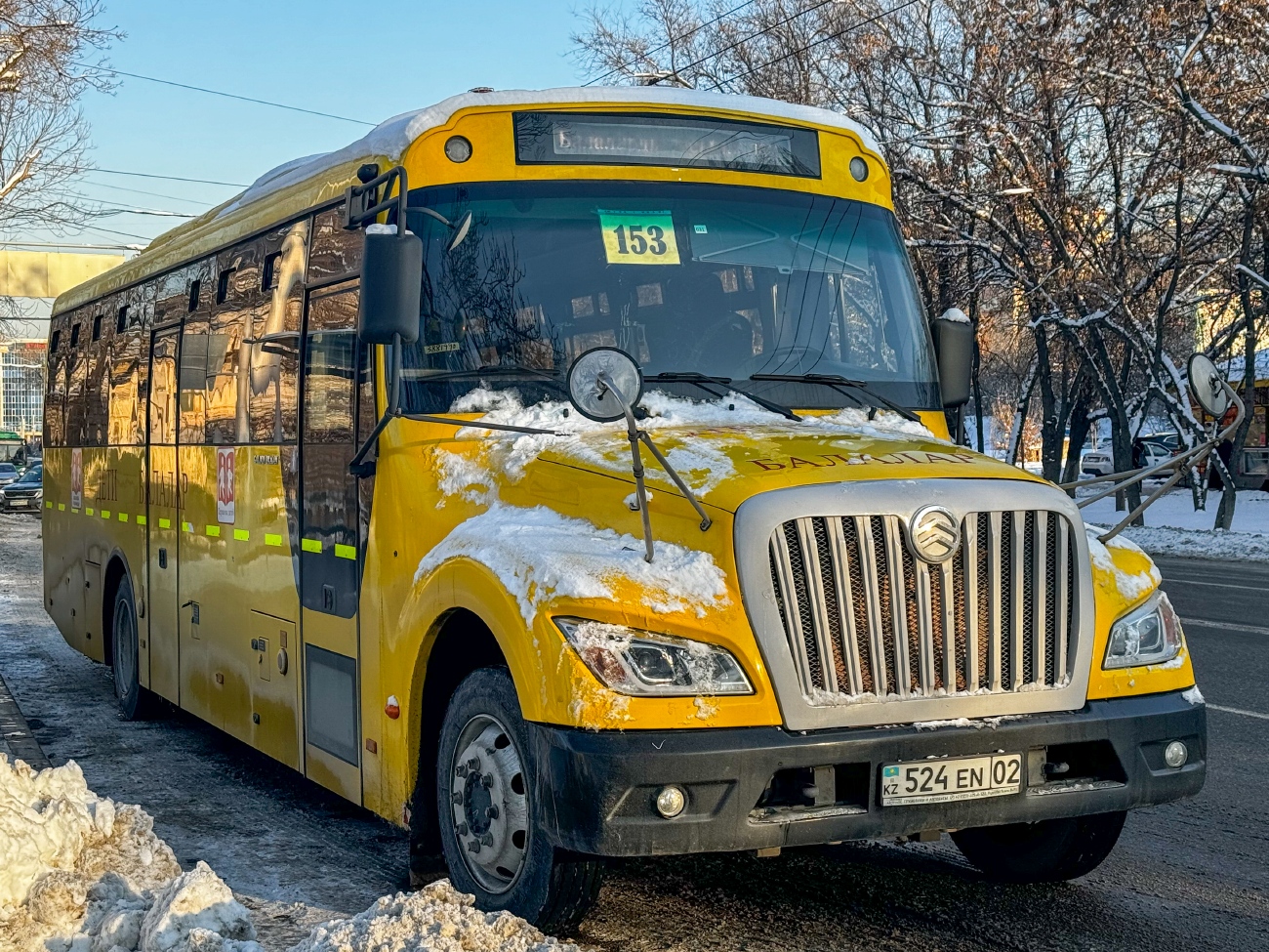 Алматы, Golden Dragon XML6101J15 (Hyundai Trans Auto) № 524 EN 02